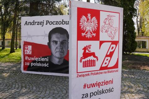 baner w obronie w obronie Andrzeja Poczobuta 